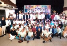 সরকারি সিটি কলেজ এইচএসসি ব্যাচ’-৯৩ এর রিইউনিয়ন ২০২৫ অনুষ্ঠিত