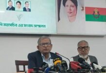 নতুন করে আরও ৩৬ আসনে বিএনপির প্রার্থী ঘোষণা