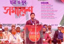 কোনো ফ্যাসিবাদের কাছে মাথা নত করবো না: শিবির সভাপতি