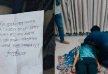 খুলশীতে চবি শিক্ষার্থীর ঝুলন্ত মরদেহ উদ্ধার