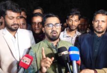 ফেব্রুয়ারিতে নির্বাচন অনুষ্ঠিত হবে, তা কেউ বানচাল করতে পারবে না: রাশেদ খান