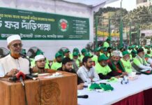 ক্ষমতায় গেলে সন্ত্রাস-চাঁদাবাজমুক্ত দেশ গড়বে জামায়াত: মাওলানা আব্দুল হালিম