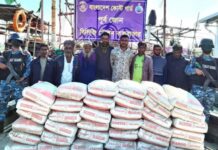 মিয়ানমারে সিমেন্ট পাচার, সিমেন্টবাহী ফিশিং বোট জব্দসহ আটক ৮