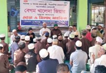 খালেদা জিয়া’র সুস্থতা কামনায় ২নং জালালাবাদ ওয়ার্ড ছাত্রদলের দোয়া-মিলাদ মাহফিল