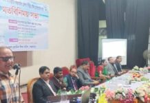 কোনো উৎসব বা অনুষ্ঠান করে বই বিতরণ করা হবে না: প্রাথমিক উপদেষ্টা