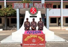 নাফ নদীর তীরে মাটির নিচে পুঁতে রাখা ৫০ হাজার ইয়াবা ট্যাবলেট উদ্ধার