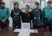 চট্টগ্রামে স্বর্ণালংকার চুরির ঘটনায় মামলা, ৩ আসামী আটক
