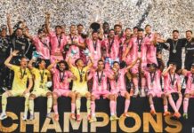 শিরোপা জয়ের উচ্ছ্বাসে মাতোয়ারা মেসিরা