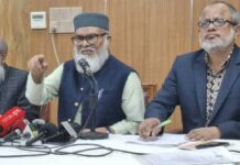 বায়তুল মোকাররম মসজিদের সৌন্দর্যবর্ধনে ১৯৯ কোটি টাকার প্রকল্প