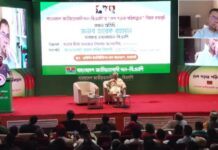 যেকোনো মূল্যে দুর্নীতির লাগাম টেনে ধরতে হবে: তারেক রহমান