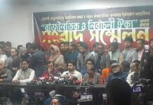 আমরা একসাথে, এক মার্কায় নির্বাচনে অংশগ্রহণ করব : নাহিদ ইসলাম