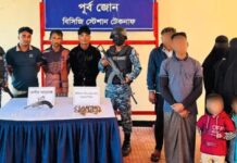 টেকনাফে পাচারকারীদের আস্তানা থেকে নারী-শিশুসহ উদ্ধার ৭, আটক ৩