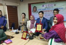 রাউজানে বেগম রোকেয়া দিবসে জয়িতাদের সংবর্ধনা