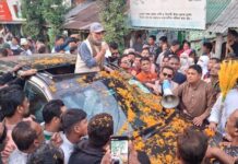 ধানের শীষ নির্বাচিত হলে সমগ্র বোয়ালখালীর ব্যাপক উন্নয়ন হবে- এরশাদ উল্লাহ