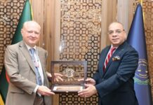 প্রধান বিচারপতির সঙ্গে জার্মান রাষ্ট্রদূতের সাক্ষাৎ