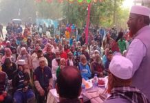 ‘লেভেল প্লেয়িং ফিল্ড তৈরি করতে হবে, সবার জন্য সমান সুযোগ নিশ্চিত করতে হবে’