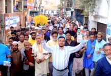 নির্বাচনী ট্রেনের হুইসেল বেজে গেছে, ভোট যুদ্ধে ঝাঁপিয়ে পড়তে হবে: আবু সুফিয়ান