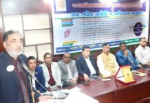 কম্বাইন্ড হিউম্যান রাইটস্ ওয়ার্ল্ড চট্টগ্রাম এর উদ্যোগে বিশ্ব মানবাধিকার দিবস পালন