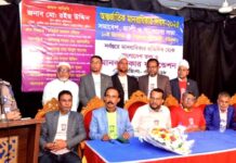 ‘সম্মিলিত সহযোগিতায় মানবাধিকার লঙ্ঘন প্রতিরোধ করা সম্ভব’