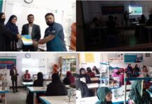 পরিবেশ সংরক্ষণে নারীর অবদান শীর্ষক দিনব্যাপী কর্মশালা অনুষ্ঠিত