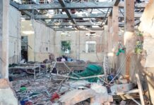 রাখাইনে হাসপাতালে জান্তার বিমান হামলায় নিহত ৩১