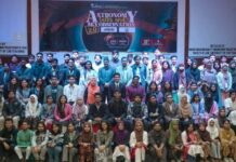 চবিতে আস্ট্রোনমি টকস অ্যান্ড স্কাই অবজারভেশন ২.০ অনুষ্ঠিত