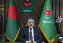 ১২ ফেব্রুয়ারি ত্রয়োদশ জাতীয় নির্বাচন ও গণভোট