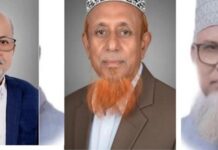 রাউজানে হেভিওয়েট বিএনপির প্রার্থীর সাথে প্রতিদ্বন্দ্বীতায় নেমেছেন জামায়াত ও ইসলামী ফ্রন্ট