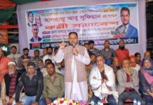 নির্বাচনী উৎসবের ট্রেনকে গন্তব্যে পৌঁছাতে সবাইকে আন্তরিক ভাবে কাজ করতে হবে: আবু সুফিয়ান