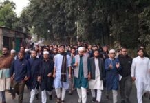 ওসমান হাদীর ওপর হামলার প্রতিবাদে চবিতে বিক্ষোভ