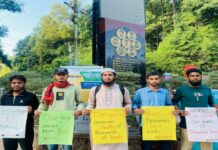 থার্টিফার্স্ট নাইটে আতশবাজি ও ফানুস নিষিদ্ধের দাবি চবি শিক্ষার্থীদের