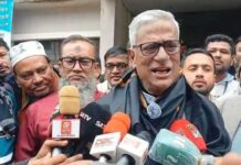 নির্বাচনের ট্রেন উঠে গেছে, ব্যাহত হওয়ার কোনো আশঙ্কা নেই: ফারুক