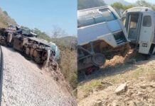 মেক্সিকোতে লাইন থেকে ট্রেন বিচ্যুতি, নিহত ১৩ যাত্রী