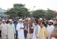 লালদিঘীর মহাসমাবেশকে কেন্দ্র করে চট্টলাবাসী মুখিয়ে আছেন: মাওলানা মুহাম্মদ শাহজাহান