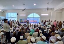 পটিয়ায় খালেদা জিয়ার রোগমুক্তি কামনায় পটিয়া বিএনপির দোয়া মাহফিল