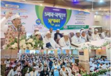 ‘ইসলামী কল্যাণ রাষ্ট্র প্রতিষ্ঠার সংগ্রামে উলামা-মাশায়েখদেরকেই নেতৃত্ব দিতে হবে’