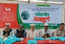 ‘জুলুম ও প্রতিবন্ধকতা সৃষ্টি করে দাঁড়িপাল্লার বিজয় ঠেকানো যাবে না’