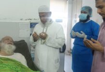 আল্লামা শেখ তাজুল ইসলামকে হাসপাতালে দেখতে গেলেন জামায়াতে নগর আমীর মুহাম্মদ নজরুল ইসলাম