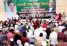 বেগম খালেদা জিয়া রাজনীতির ঊর্ধ্বে নিজকে এক অনন্য উচ্চতা নিয়ে গেছেন- দীপ্তি