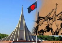 আজ ১৬ ডিসেম্বর মহান বিজয় দিবস