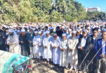 বিশিষ্ট শিক্ষাবিদ অধ্যক্ষ ড.আব্দুল করিম ইন্তেকাল, জানাজা সম্পন্ন