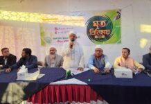 ‘আগামীর মানবিক বাংলাদেশ গড়তে জামায়াত বদ্ধপরিকর’