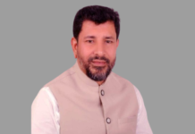 নির্বাচনী আচরণবিধি লঙ্ঘন: চট্টগ্রামে বিএনপি প্রার্থীকে ৫০ হাজার টাকা জরিমানা