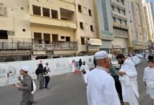 ওমরা হাজীদের রুম সংকট তীব্র, ভাড়ায় লাগামহীন ঊর্ধ্বগতি