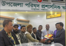 ইউএনও নাজমুল হাসানের সাথে রাঙ্গুনিয়া প্রেসক্লাব নেতৃবৃন্দের সাক্ষাৎ