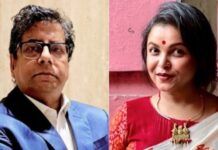 আনিস আলমগীর, অভিনেত্রী শাওনসহ চারজনের বিরুদ্ধে থানায় অভিযোগ