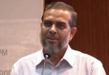 নির্বাচনী তফসিল ঘোষণাকে স্বাগত জানিয়েছে জামায়াত