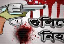 কক্সবাজারে সালিশি বৈঠকে প্রতিপক্ষের গুলিতে নিহত ১