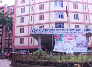 হাম ও হাম উপসর্গে চমেক হাসপাতালে ৩ শিশুর মৃত্যু