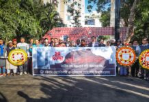 জাতির শ্রেষ্ঠ সন্তান শহীদ বুদ্ধিজীবীদের প্রতি সিভাসু পরিবারের শ্রদ্ধা